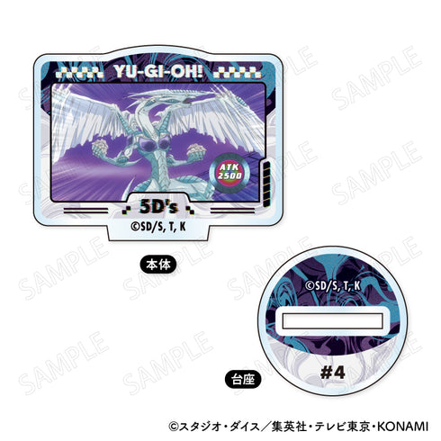 『遊☆戯☆王5D's』ミニアクリルスタンド【BOX】