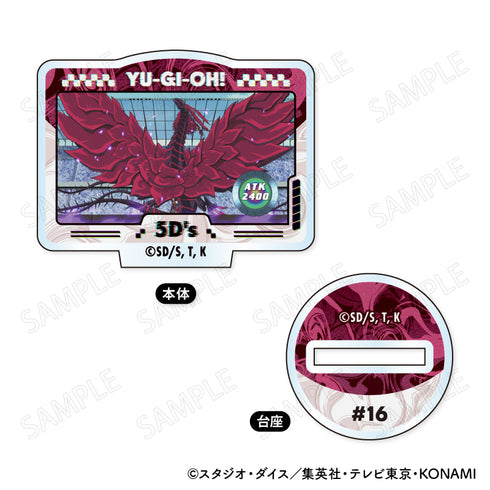 『遊☆戯☆王5D's』ミニアクリルスタンド【BOX】