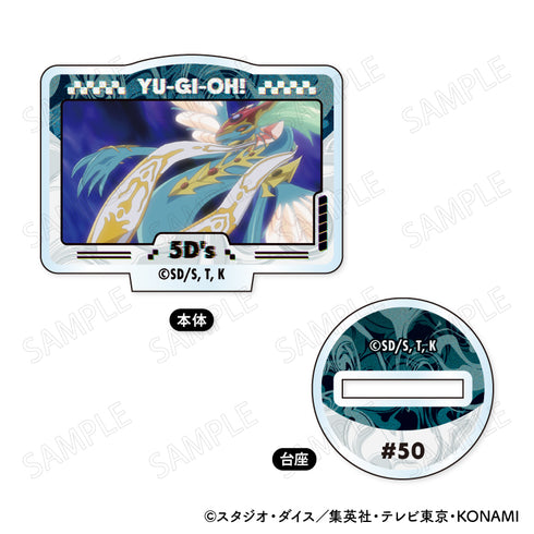 『遊☆戯☆王5D's』ミニアクリルスタンド【BOX】