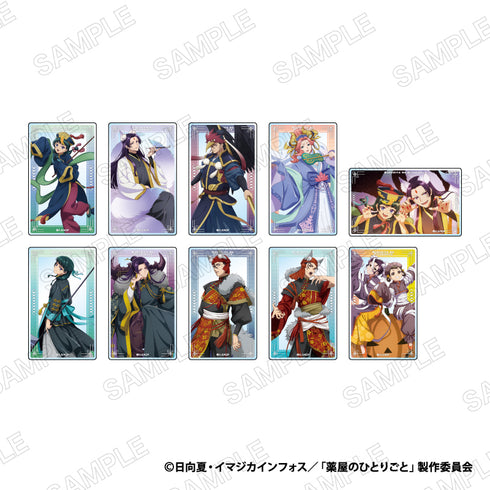 『薬屋のひとりごと』トレーディングアクリルカード【BOX】