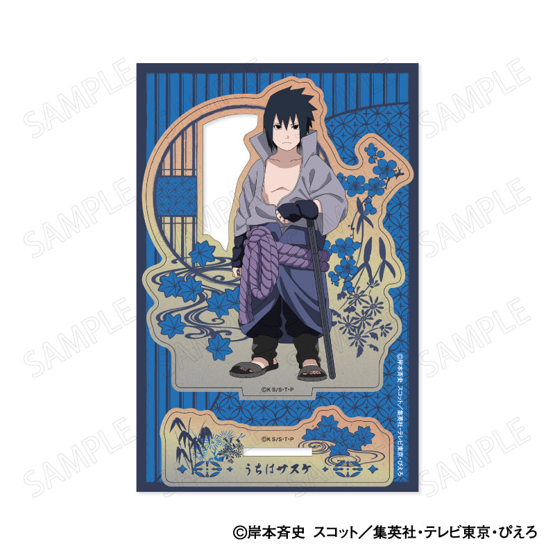 NARUTO-ナルト- 疾風伝』木製スタンド 小さくなっちゃったVer. B うち