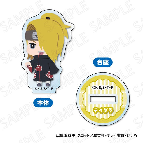 『NARUTO-ナルト- 疾風伝』もふもふ ミニアクリルスタンド【BOX】