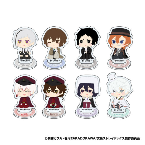 『文豪ストレイドッグス』もふもふ ミニアクリルスタンド Vol.2【BOX】