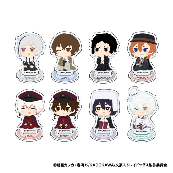 『文豪ストレイドッグス』もふもふ ミニアクリルスタンド Vol.2【BOX】