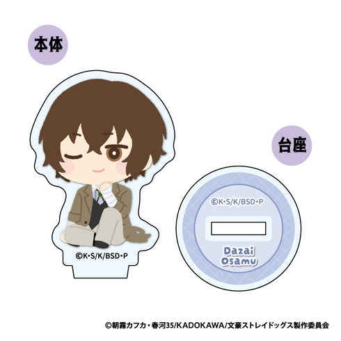 『文豪ストレイドッグス』もふもふ ミニアクリルスタンド Vol.2【BOX】