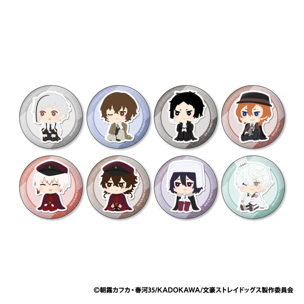 『文豪ストレイドッグス』もふもふ 缶バッジコレクション Vol.2【BOX】