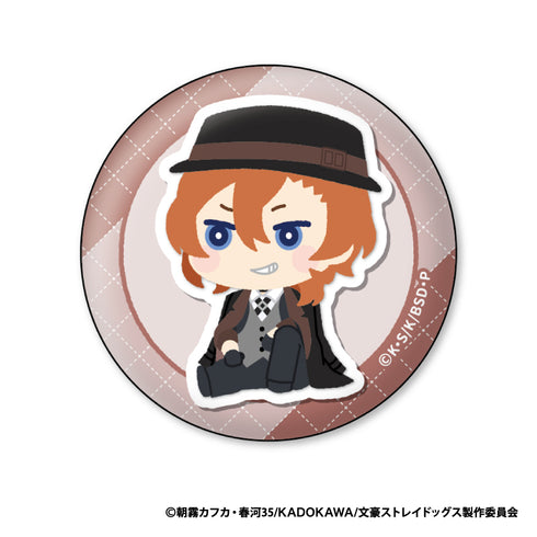 『文豪ストレイドッグス』もふもふ 缶バッジコレクション Vol.2【BOX】