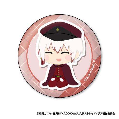 『文豪ストレイドッグス』もふもふ 缶バッジコレクション Vol.2【BOX】
