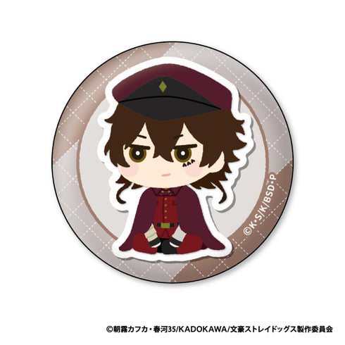 『文豪ストレイドッグス』もふもふ 缶バッジコレクション Vol.2【BOX】