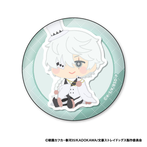 『文豪ストレイドッグス』もふもふ 缶バッジコレクション Vol.2【BOX】