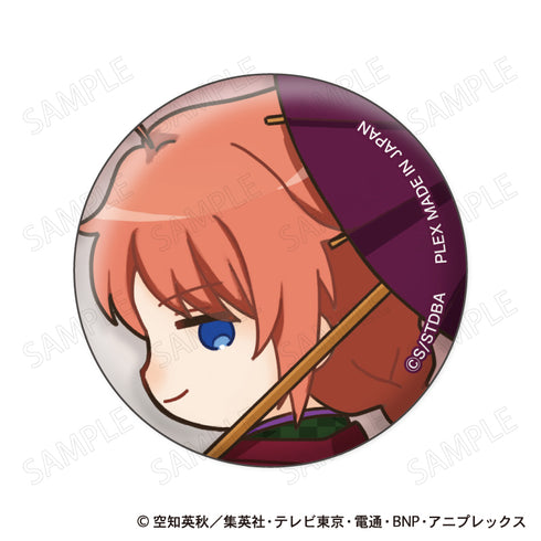 『銀魂』缶バッジコレクション 和装×振り向き デフォルメVer.【BOX】