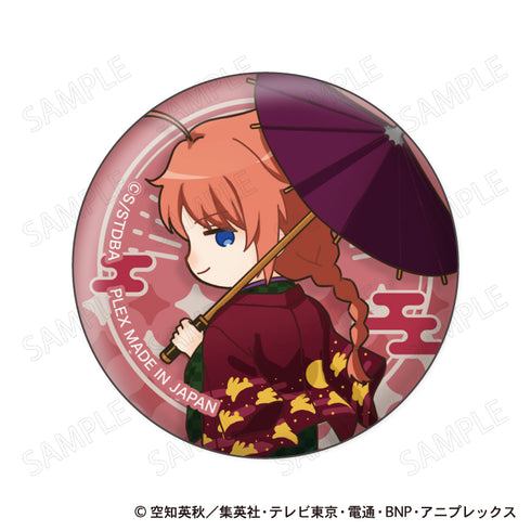 『銀魂』缶バッジコレクション 和装×振り向き デフォルメVer.【BOX】