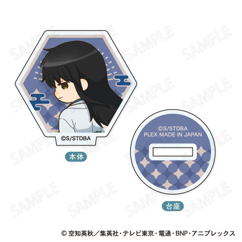 『銀魂』ミニアクリルスタンド 和装×振り向き デフォルメVer.【BOX】