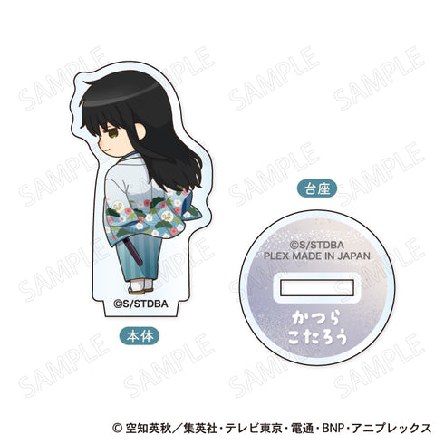 『銀魂』ミニアクリルスタンド 和装×振り向き デフォルメVer.【BOX】
