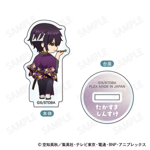 『銀魂』ミニアクリルスタンド 和装×振り向き デフォルメVer.【BOX】