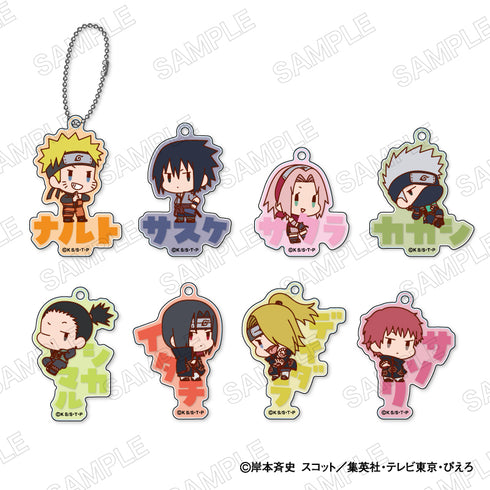 『NARUTO-ナルト- 疾風伝』おなまえぴたんコ アクリルキーホルダー【BOX】