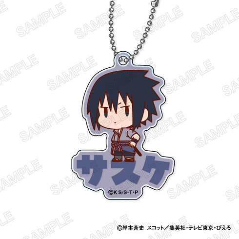 『NARUTO-ナルト- 疾風伝』おなまえぴたんコ アクリルキーホルダー【BOX】