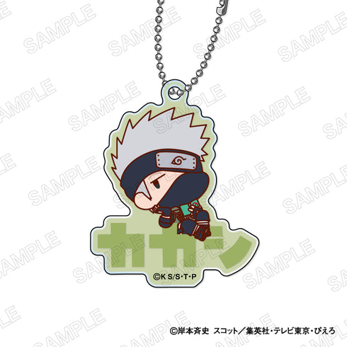 『NARUTO-ナルト- 疾風伝』おなまえぴたんコ アクリルキーホルダー【BOX】