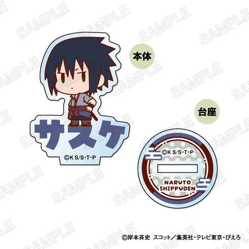 『NARUTO-ナルト- 疾風伝』おなまえぴたんコ ミニアクリルスタンド【BOX】
