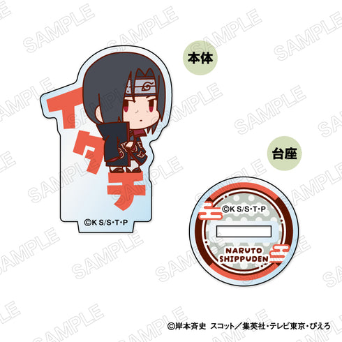 『NARUTO-ナルト- 疾風伝』おなまえぴたんコ ミニアクリルスタンド【BOX】