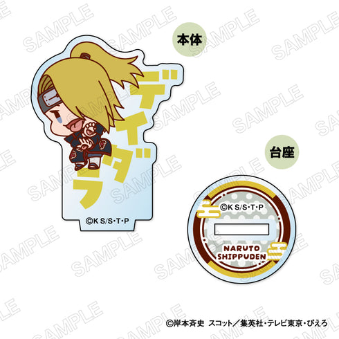 『NARUTO-ナルト- 疾風伝』おなまえぴたんコ ミニアクリルスタンド【BOX】