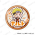 『NARUTO-ナルト- 疾風伝』おなまえぴたんコ 缶バッジコレクション【BOX】