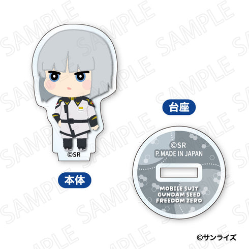 『機動戦士ガンダムSEED FREEDOM ZERO』もふもふ ミニアクリルスタンド【BOX】