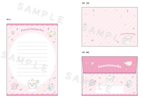 『ふわりんましゅ』レターセット