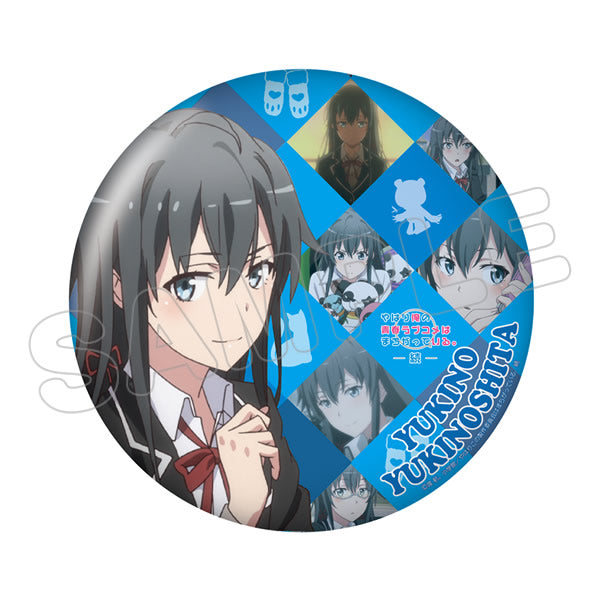 『やはり俺の青春ラブコメはまちがっている。続』スタンド付きBIG缶バッジ 雪ノ下雪乃【202412再販】