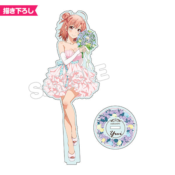 『やはり俺の青春ラブコメはまちがっている。続』アクリルフィギュアM/由比ヶ浜結衣ドレス