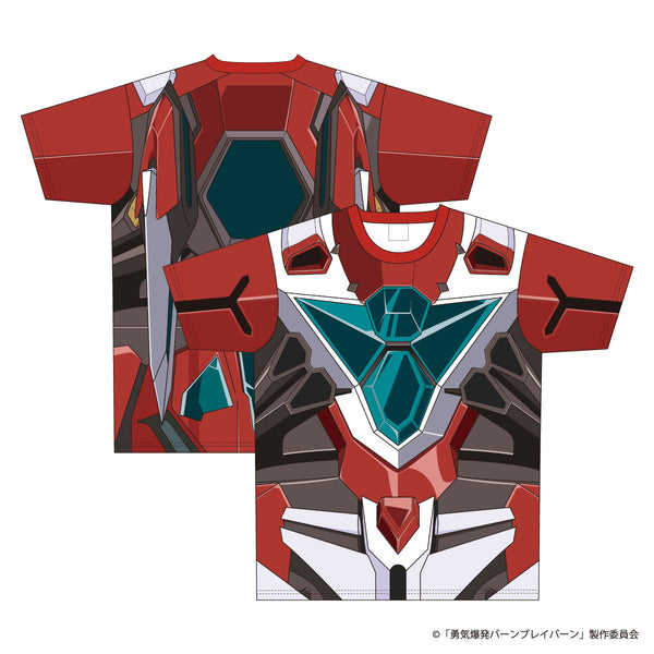 『勇気爆発バーンブレイバーン』勇気爆発!なりきりTシャツ〜この星の未来は、私が守る!〜