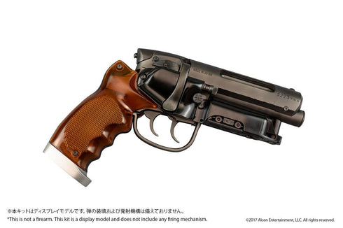 『ブレードランナー 2049』Deckard's Blaster