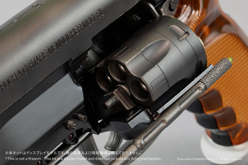 『ブレードランナー 2049』Deckard's Blaster