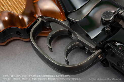 『ブレードランナー 2049』Deckard's Blaster