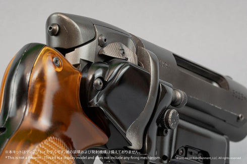 『ブレードランナー 2049』Deckard's Blaster
