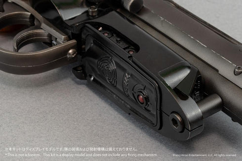 『ブレードランナー 2049』Deckard's Blaster