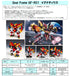 『神姫機闘伝』Gear Frame GF-R01 イグナティウス