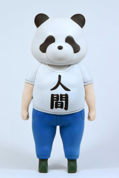 『邪神ちゃんドロップキック』パンダ人間【202604再販】