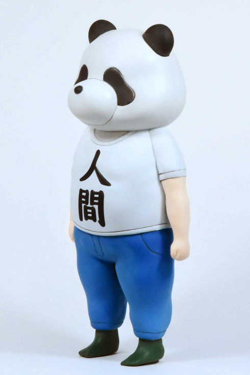 『邪神ちゃんドロップキック』パンダ人間【202604再販】
