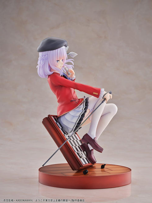 "Welcome to the Classroom of the Elite" by Arisu Sakayanagi