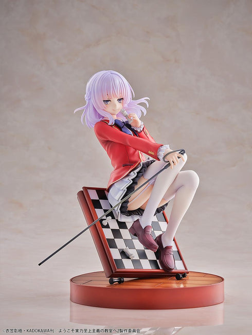 "Welcome to the Classroom of the Elite" by Arisu Sakayanagi