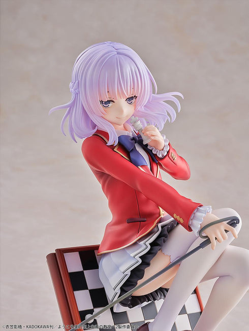 "Welcome to the Classroom of the Elite" by Arisu Sakayanagi