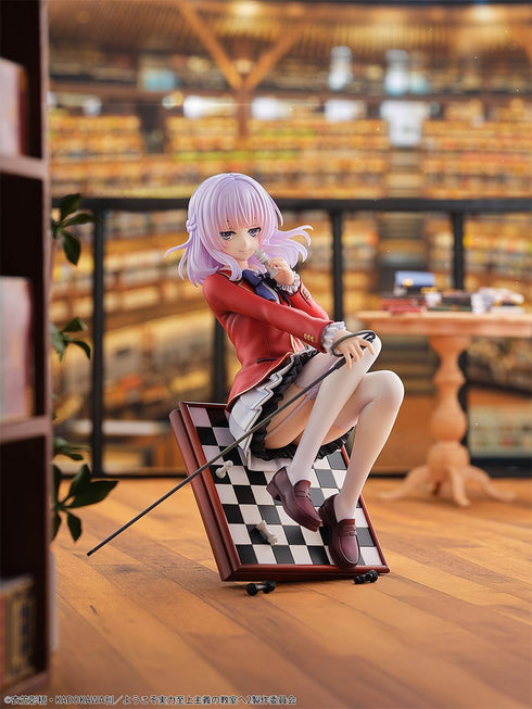 "Welcome to the Classroom of the Elite" by Arisu Sakayanagi