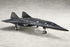 《捍衛戰士:獨行俠》1/100比例 暗星 已上色完成品模型【202610 再版】