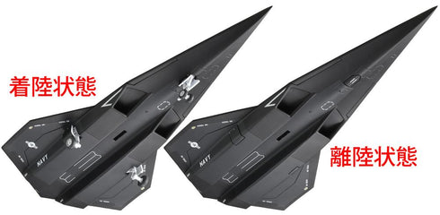 《捍衛戰士:獨行俠》1/100比例 暗星 已上色完成品模型【202610 再版】