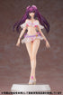 『Fate/Grand Order』アッセンブル・ヒロインズ ルーラー/スカサハ=スカディ Summer Queens