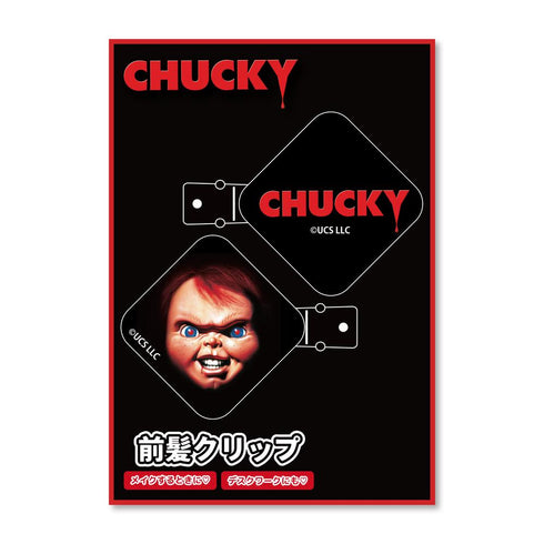 『チャッキー』前髪クリップ ロゴ&フェイス【202508再販】