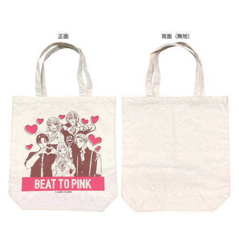 『撲殺ピンク』トートバッグ【202508再販】