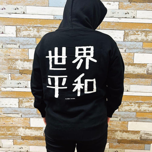 『撲殺ピンク』パーカー【202508再販】