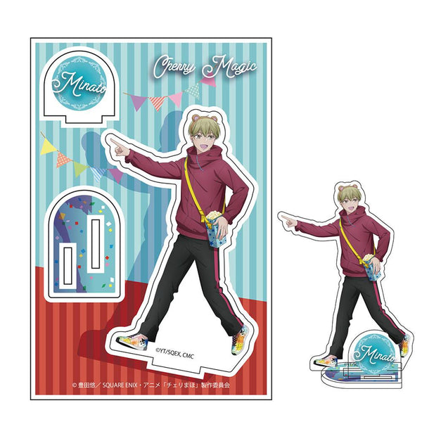 『30歳まで童貞だと魔法使いになれるらしい』アクリルスタンド 湊【202504再販】